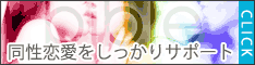 bible