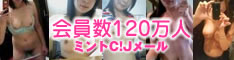�~���gC!J���[��[�j2200�~  ��2200�~] ���X�}�[�g�t�H���Ή�