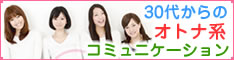 ハッピーメール