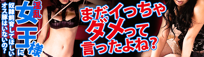 S女性 出会い