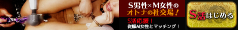 言葉責め