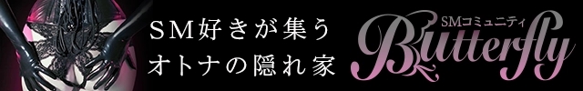 癒痴女 調教レッスン
