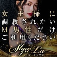 SM出会い