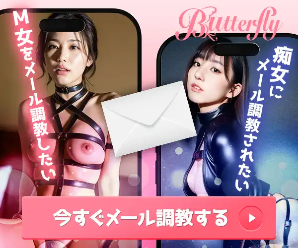 ���[������