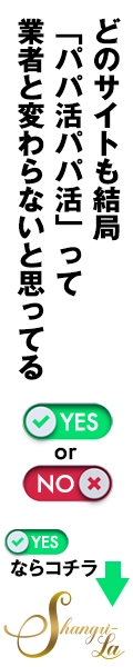Mo
